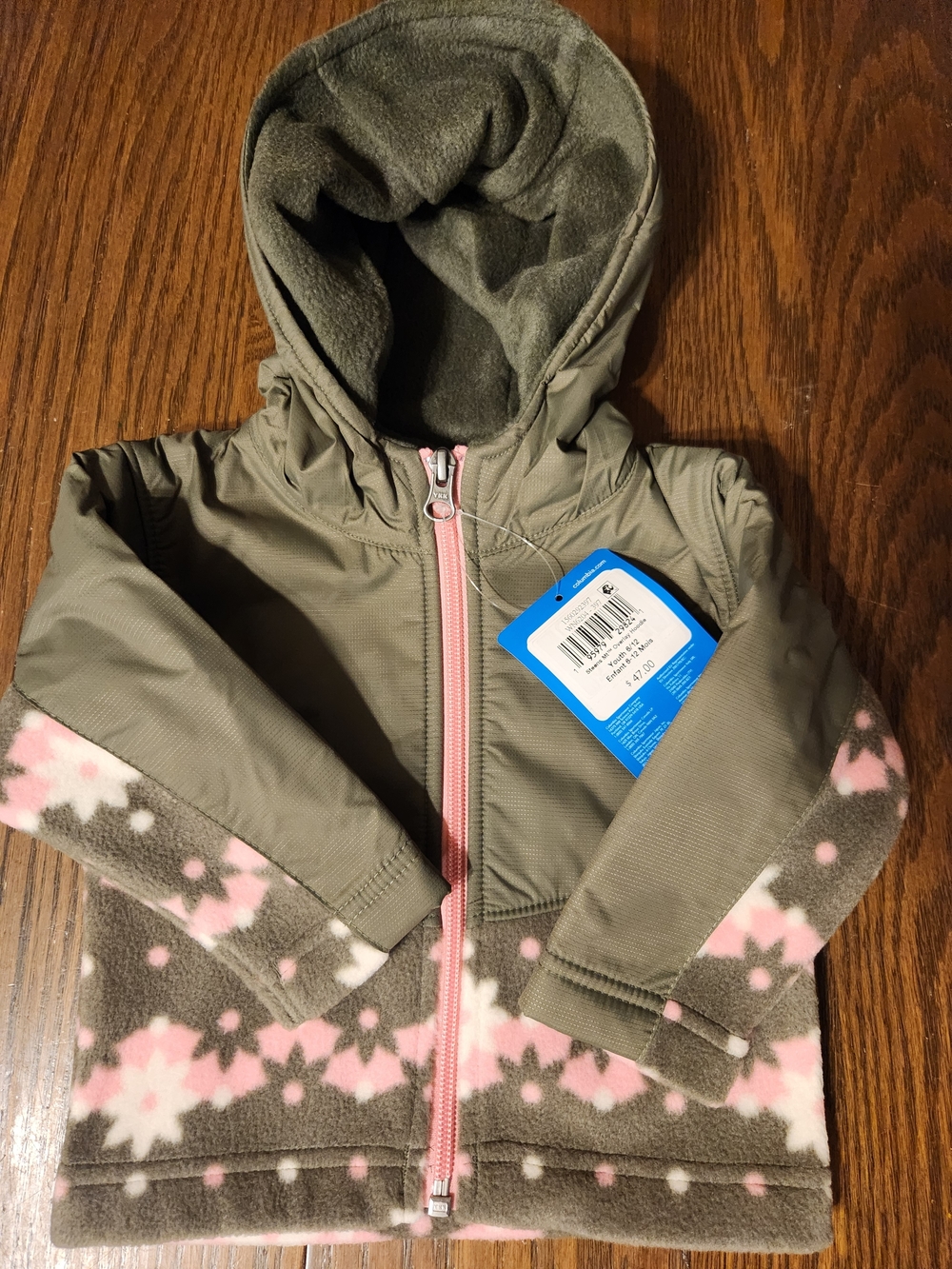 Columbia Olive Green and Pink Hooded Fleece Jacket